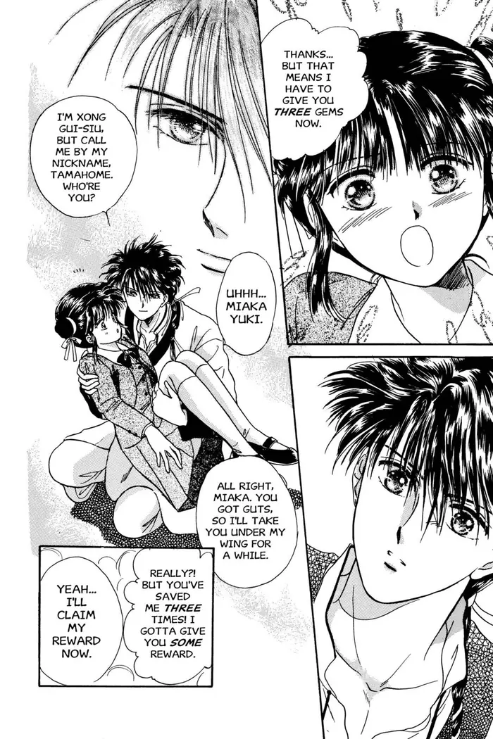 Fushigi Yuugi Chapter 2 image 25_optimized